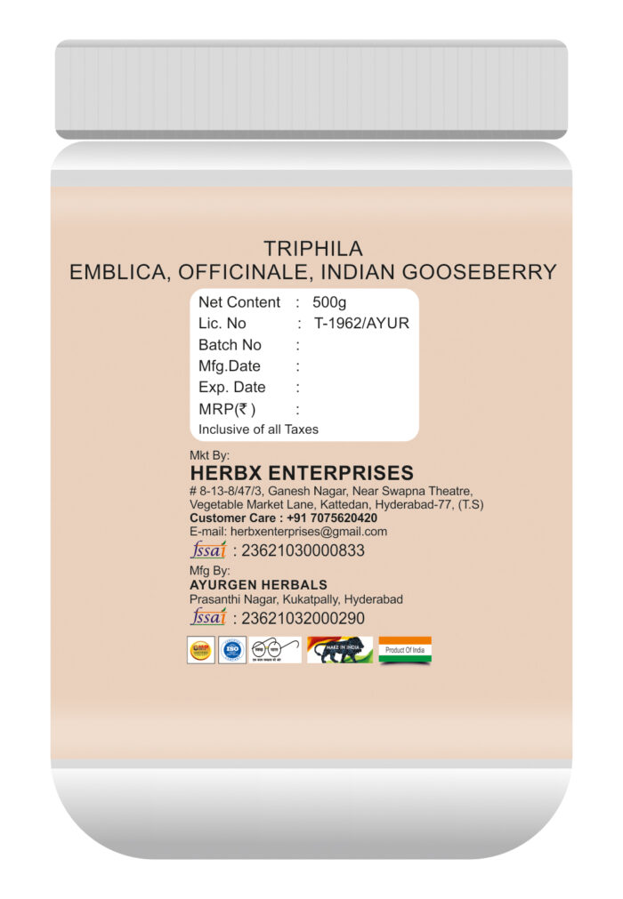 Triphala Powder/ Churna-500Grams | Helps Relieve Constipation | Quick Acidity & Gas Relief | Globyherbs