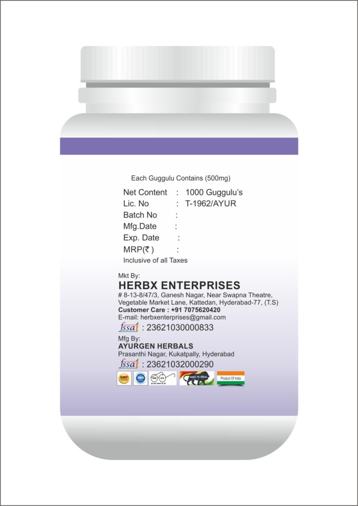 Kanchanar Guggulu 1000 Tablets (Pack Of 2) | Ayurvedic formulation For Thyroid Problems & Weight Management